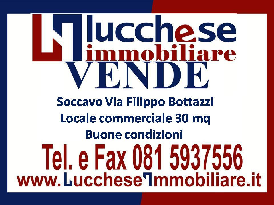 Attivit commerciale in vendita a Napoli