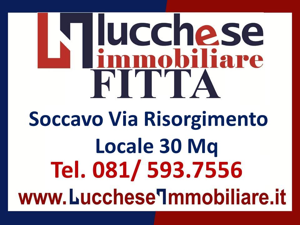 Attivit commerciale in affitto a Napoli, Soccavo