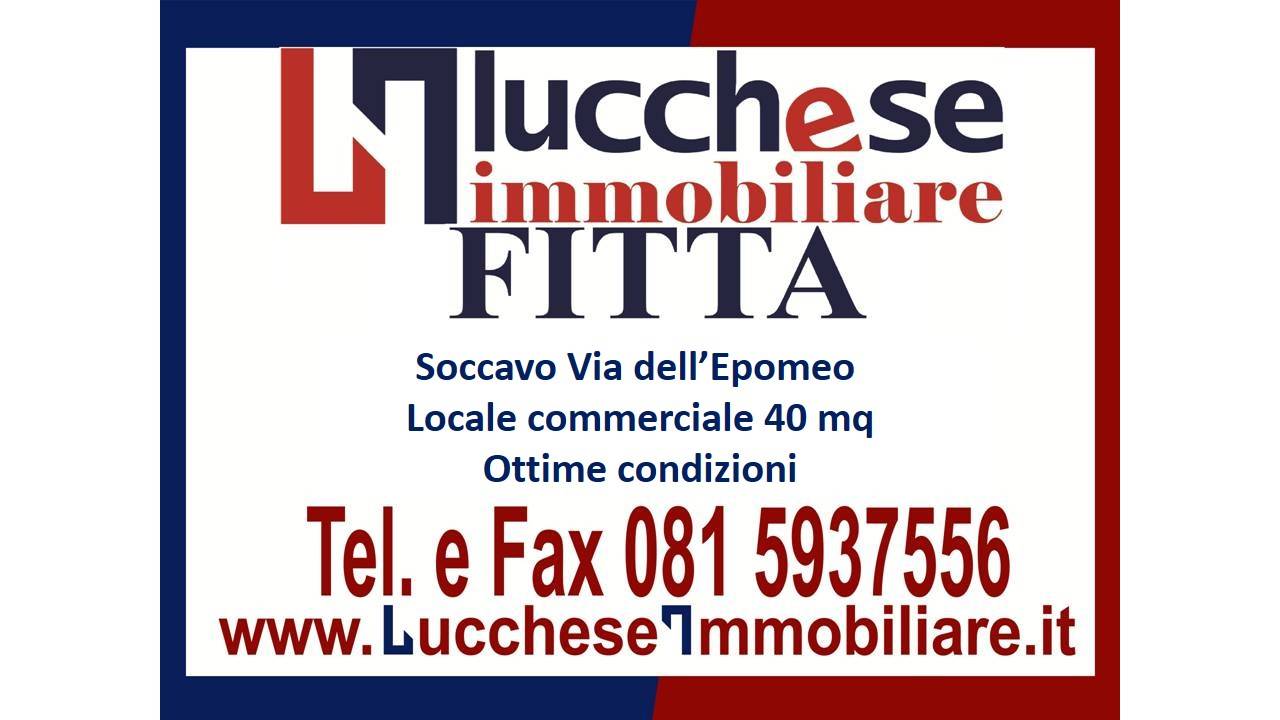 Locale commerciale in affitto a Napoli