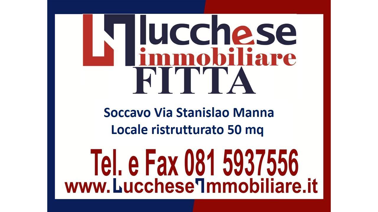 Locale commerciale in affitto a Napoli