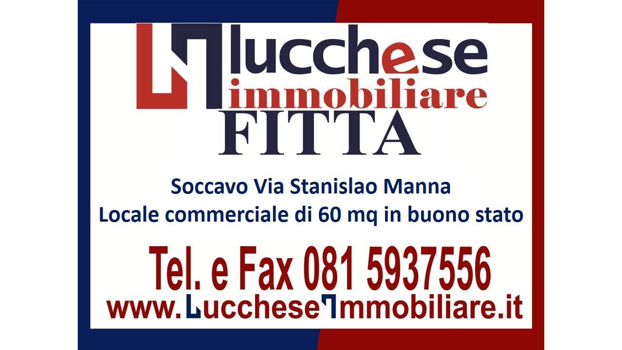 Locale commerciale in affitto a Napoli