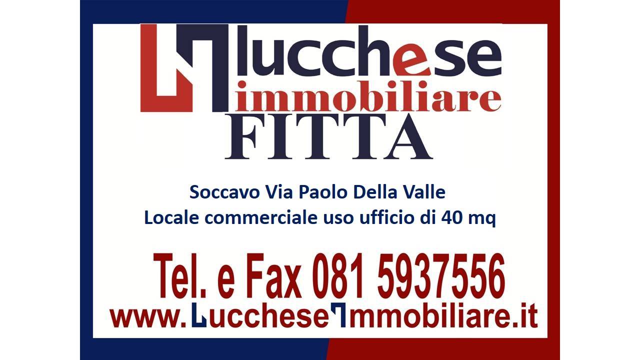 Studio/Ufficio in affitto a Napoli