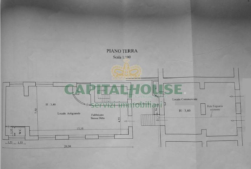 Commerciale in affitto a Solofra