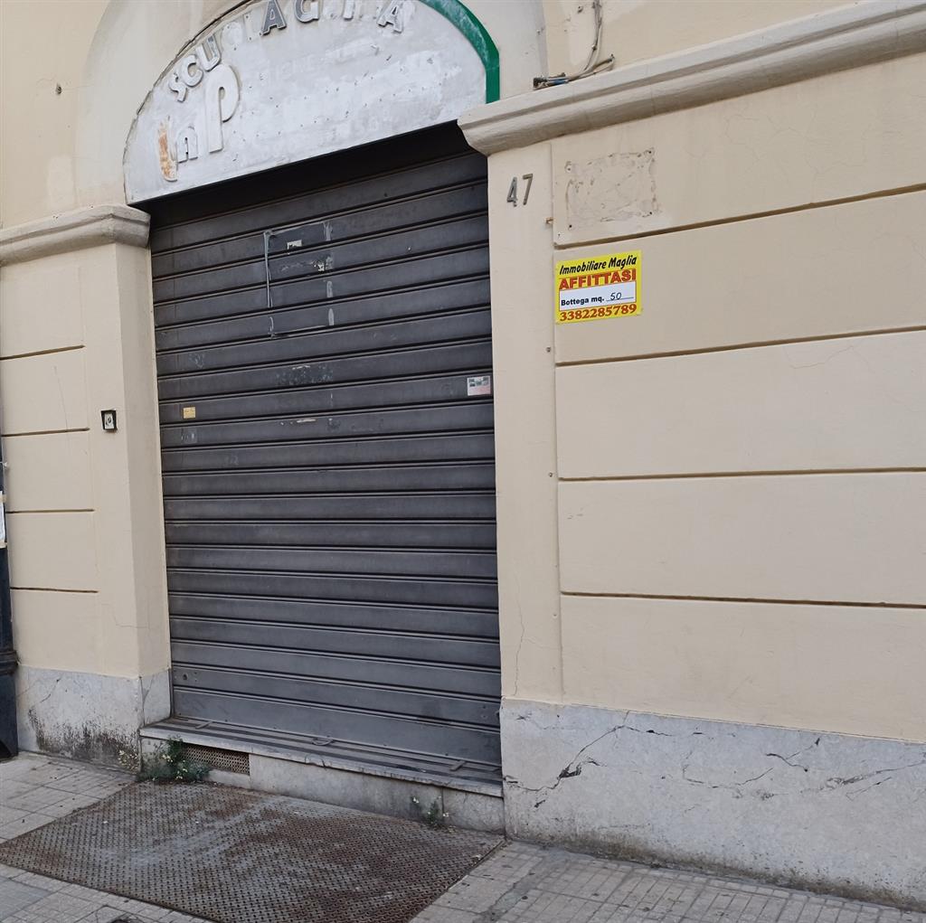 Locale commerciale da ristrutturare in via centonze 47, Messina