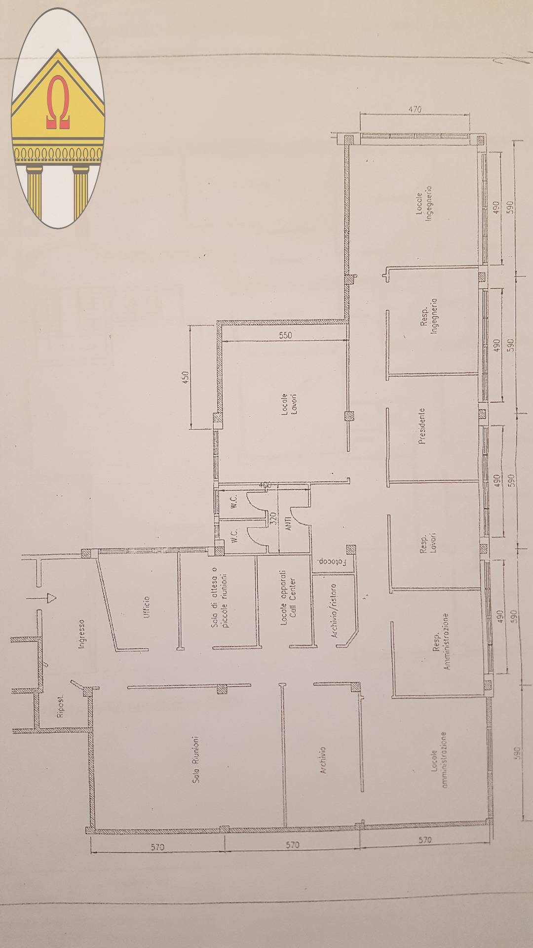 Ufficio in affitto a Villorba