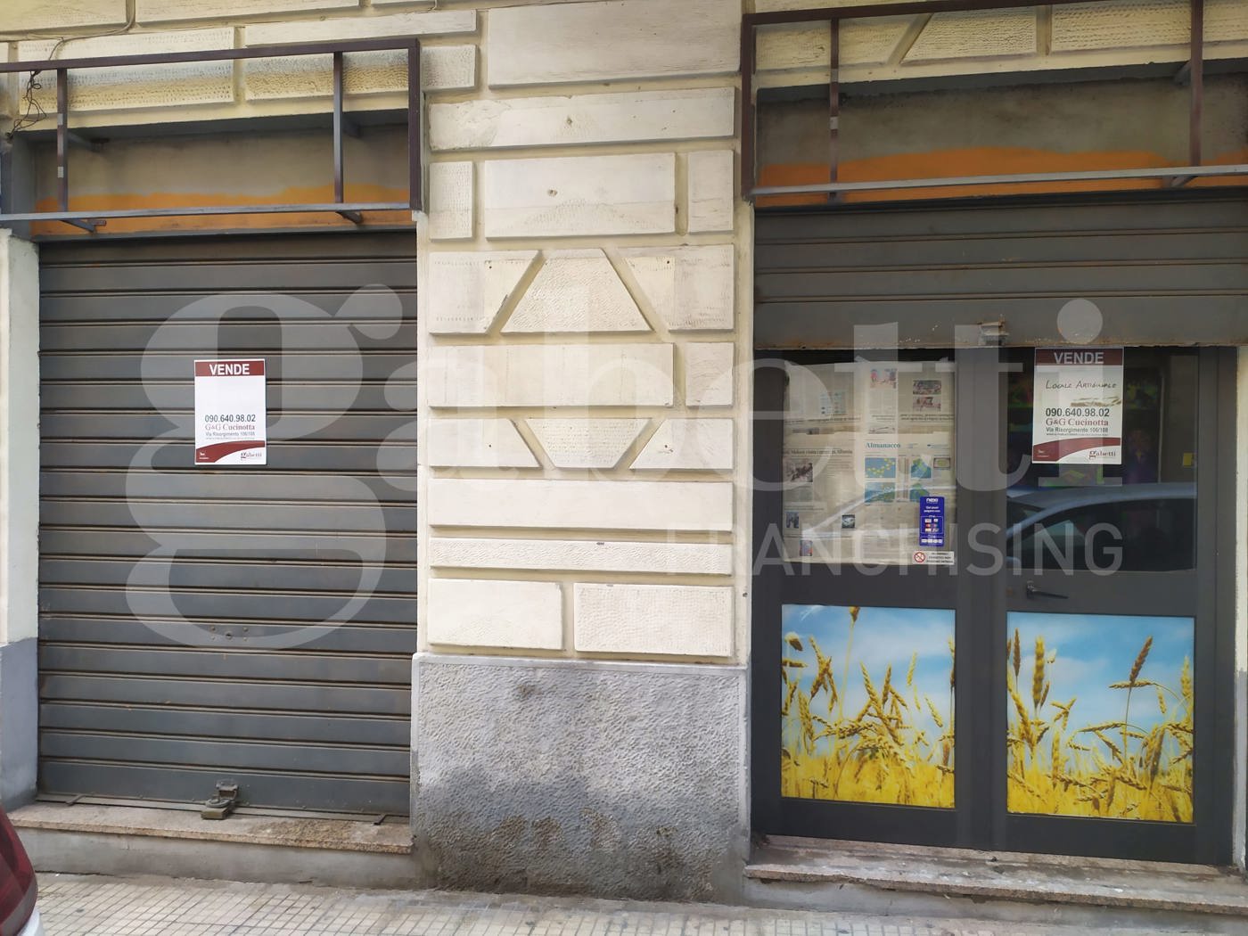 Laboratorio in vendita a Messina