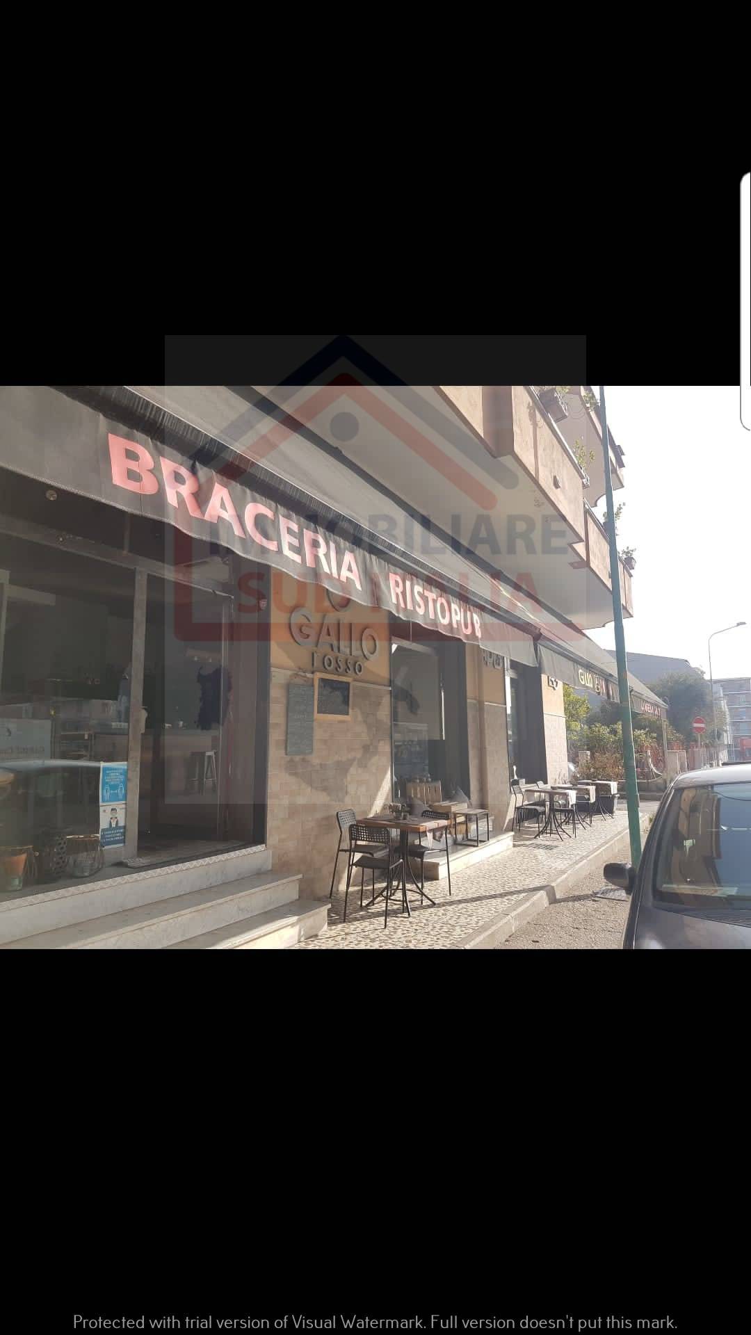 Attivit commerciale in vendita a Arzano