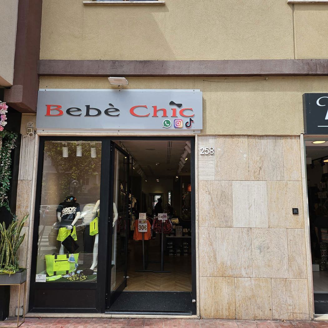 Negozio in affitto a Palermo