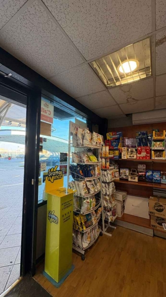 Attivit� commerciale classe A4 a Bari
