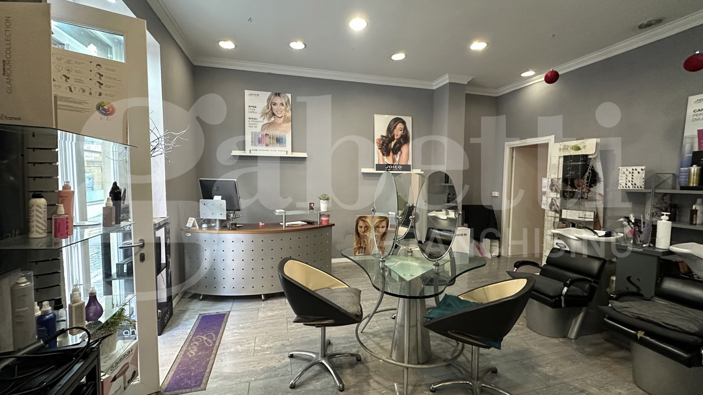 immagine annuncio 1 di 8