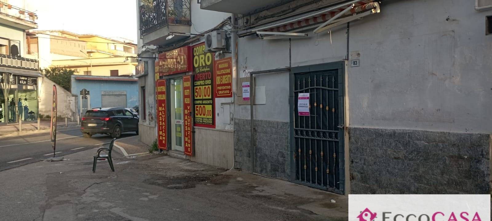 Locale commerciale in affitto a Maddaloni