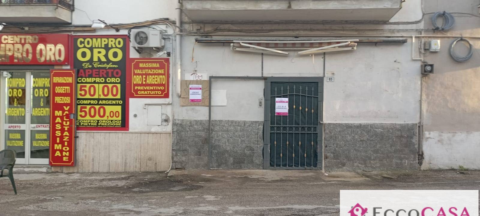 Locale commerciale in affitto a Maddaloni