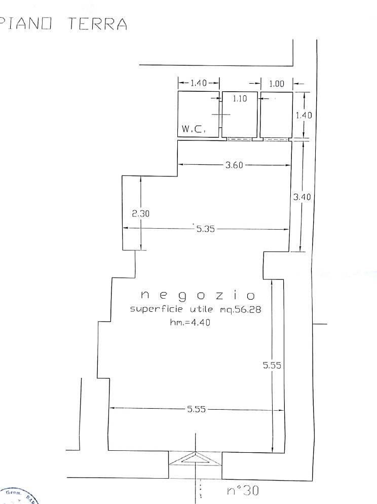 Locale commerciale in affitto a Maddaloni