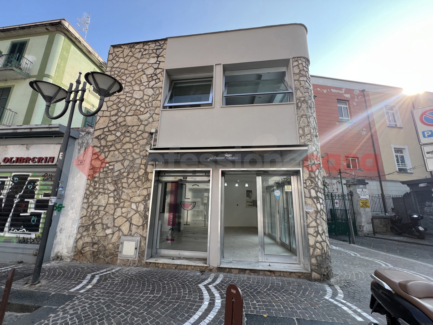 Negozio in affitto a Portici