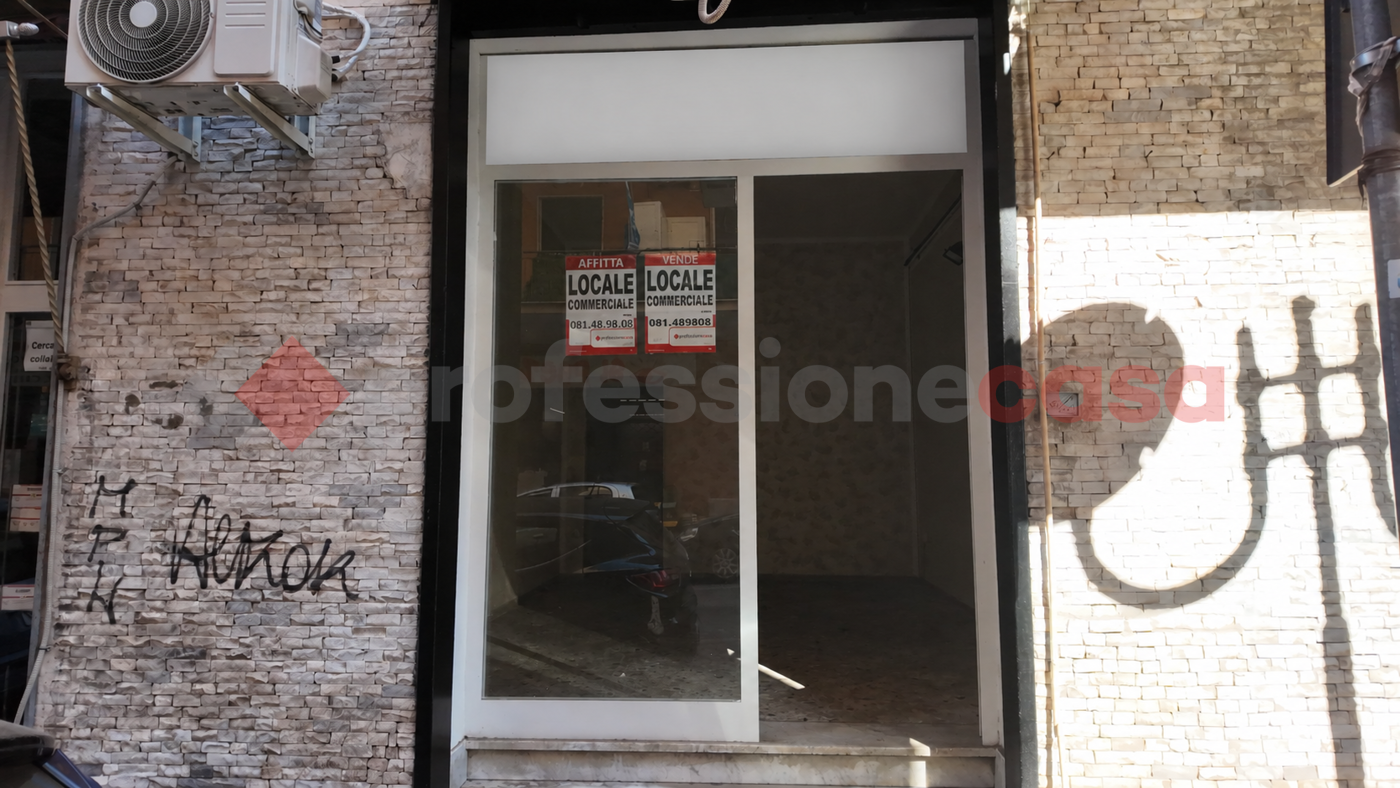 Negozio in affitto a Portici