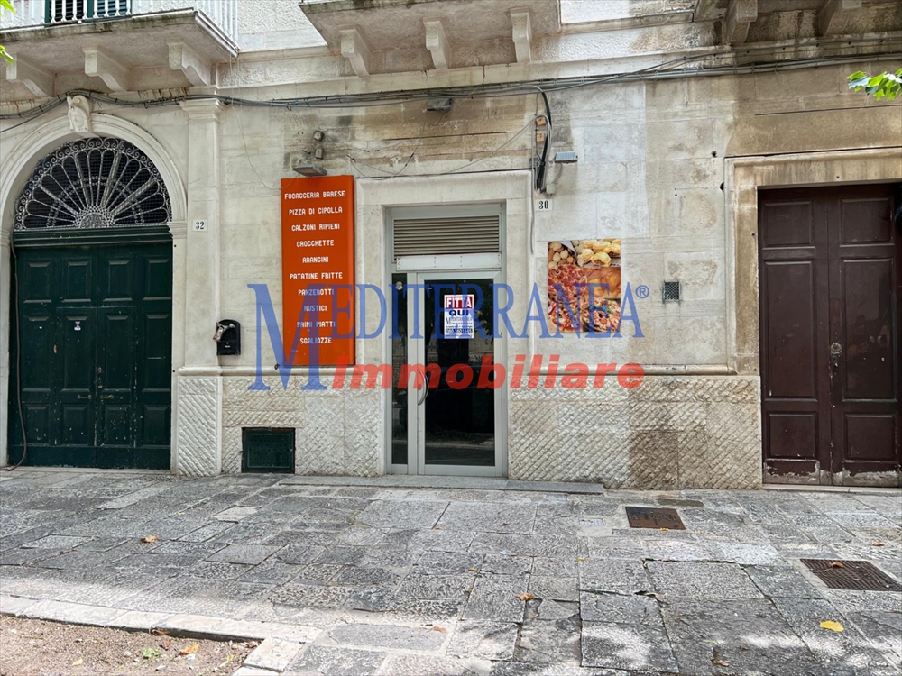 Locale commerciale da ristrutturare in corso antonio jatta 30, Ruvo di Puglia