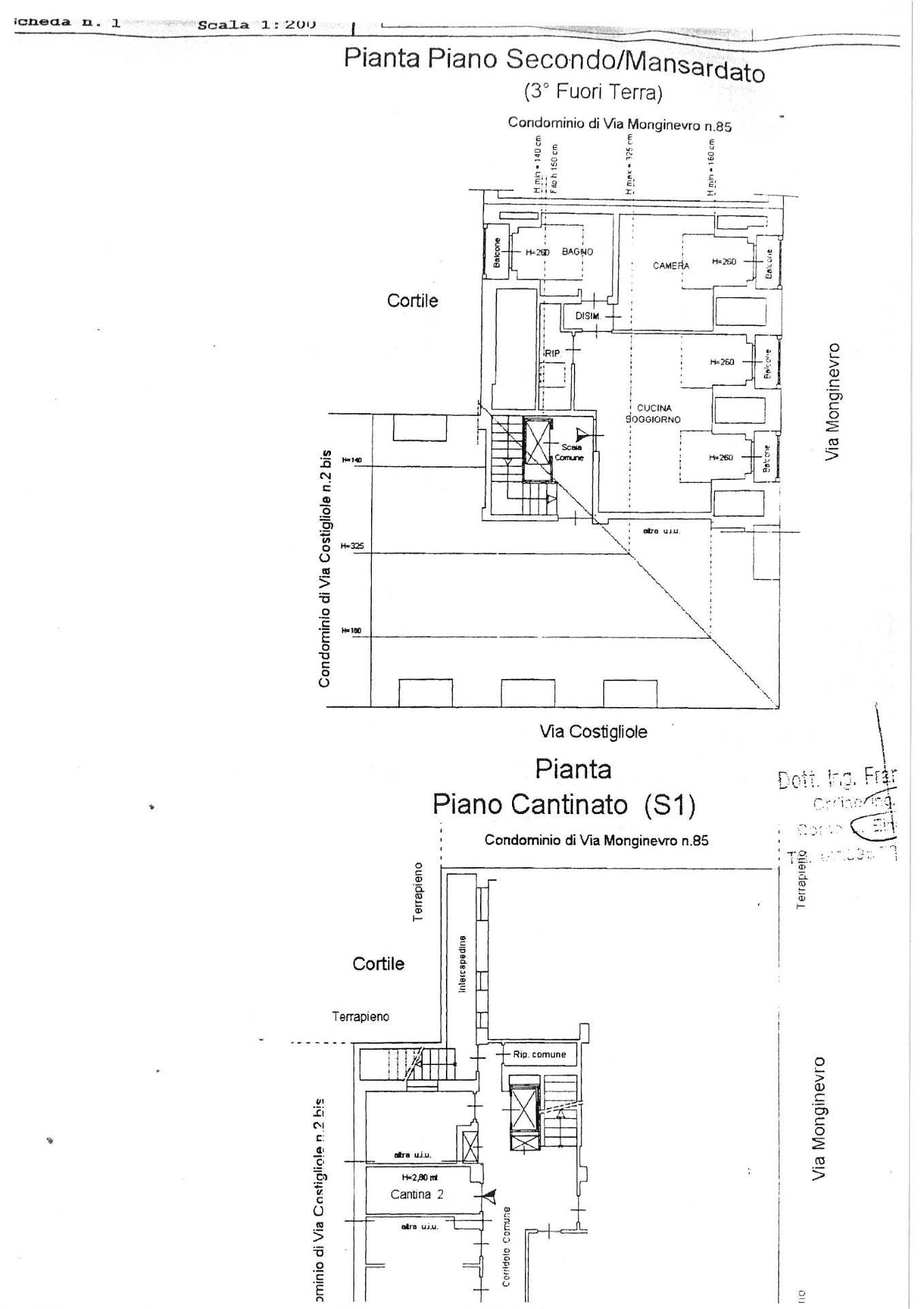 Appartamento in affitto a Torino, San Paolo