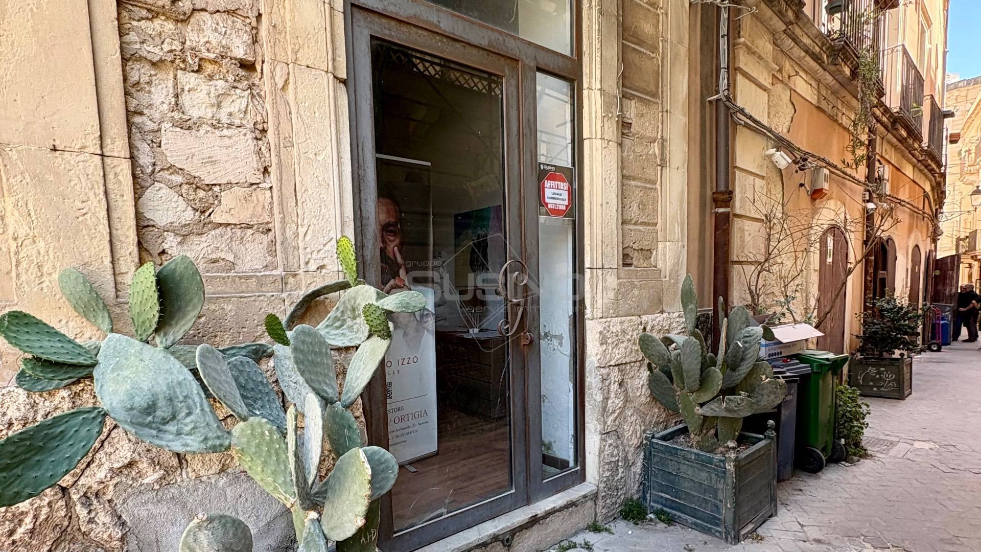 Locale commerciale in affitto a Siracusa, Ortigia