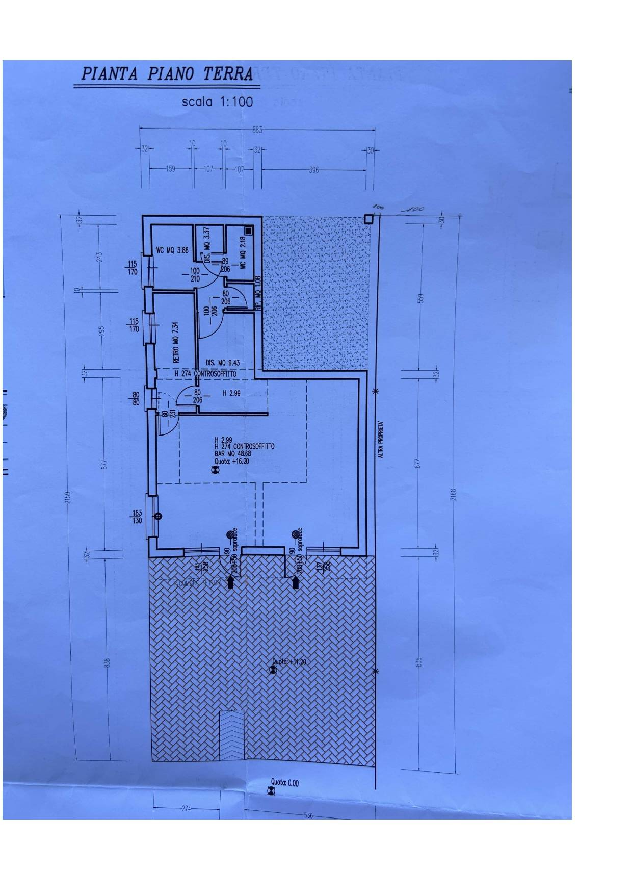 Attivit commerciale in vendita a Ferrara, San Martino