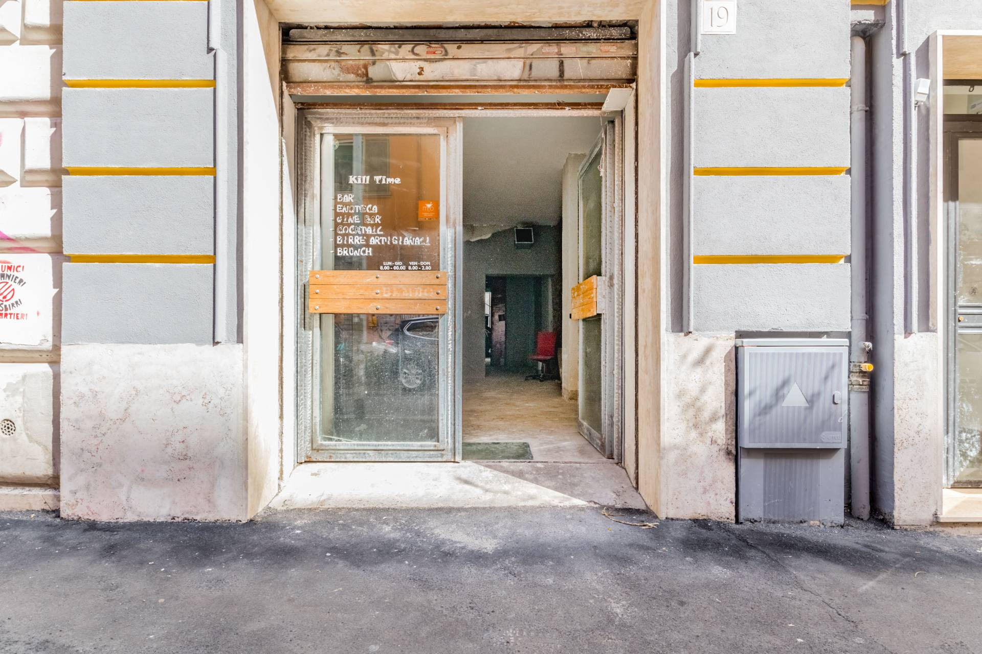 Negozio in vendita a Roma, Pigneto