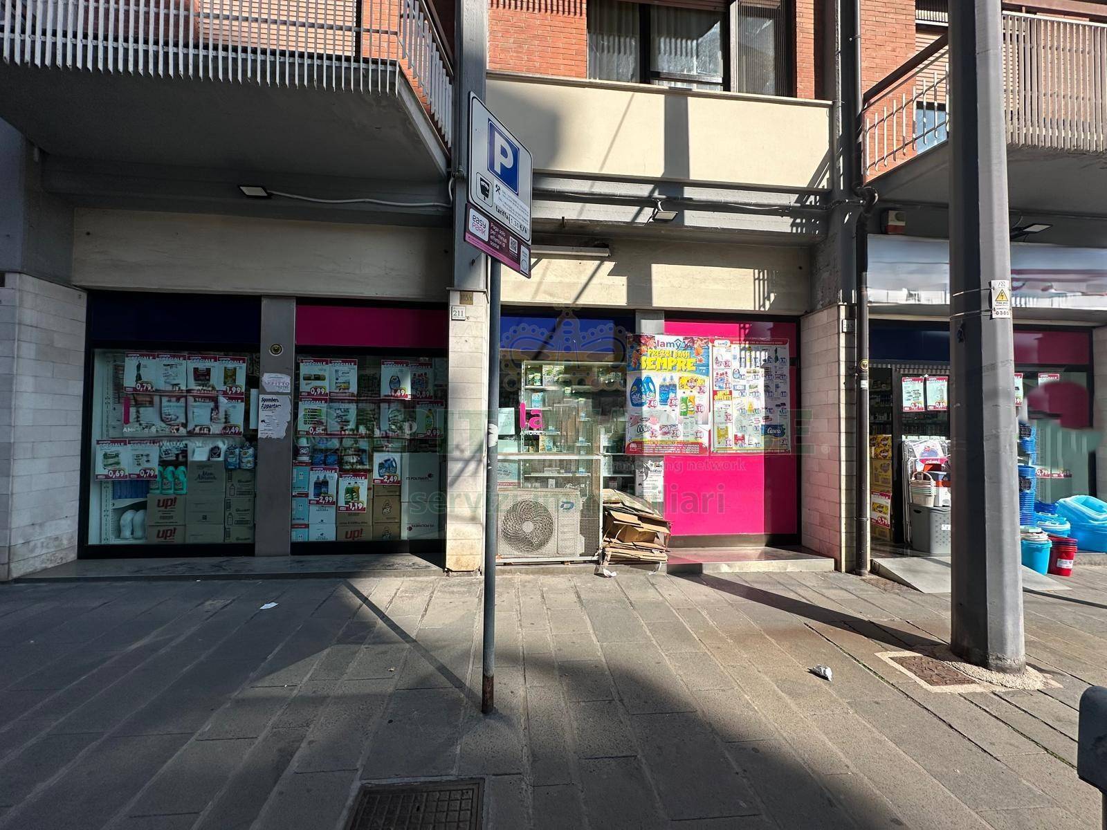 Commerciale in affitto a Avellino, Centro