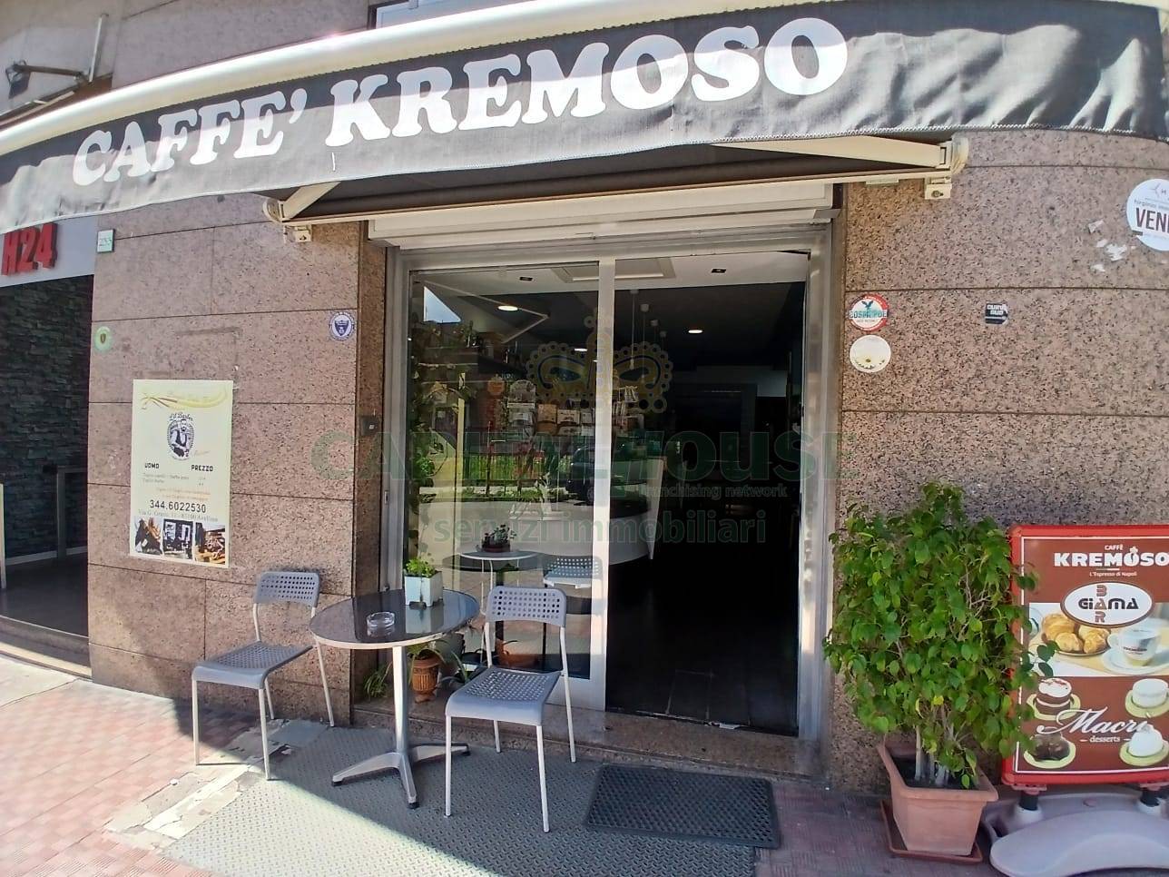 Attivit commerciale in vendita a Avellino, Centro