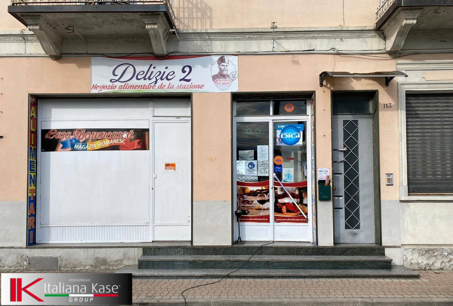 Attivit commerciale in vendita a Caluso, Caluso