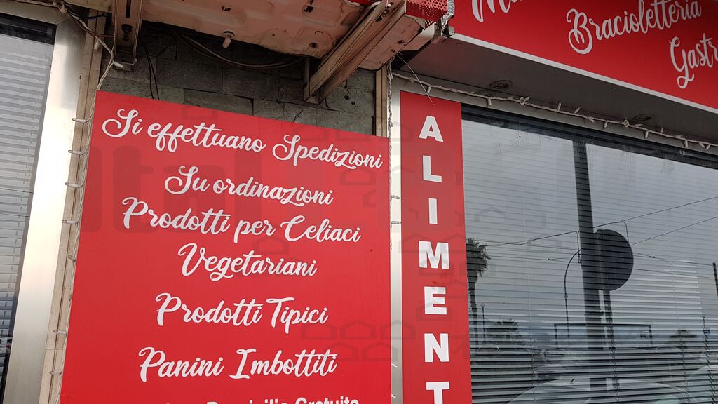 Attività commerciale in vendita in viale della libertà 243, Messina