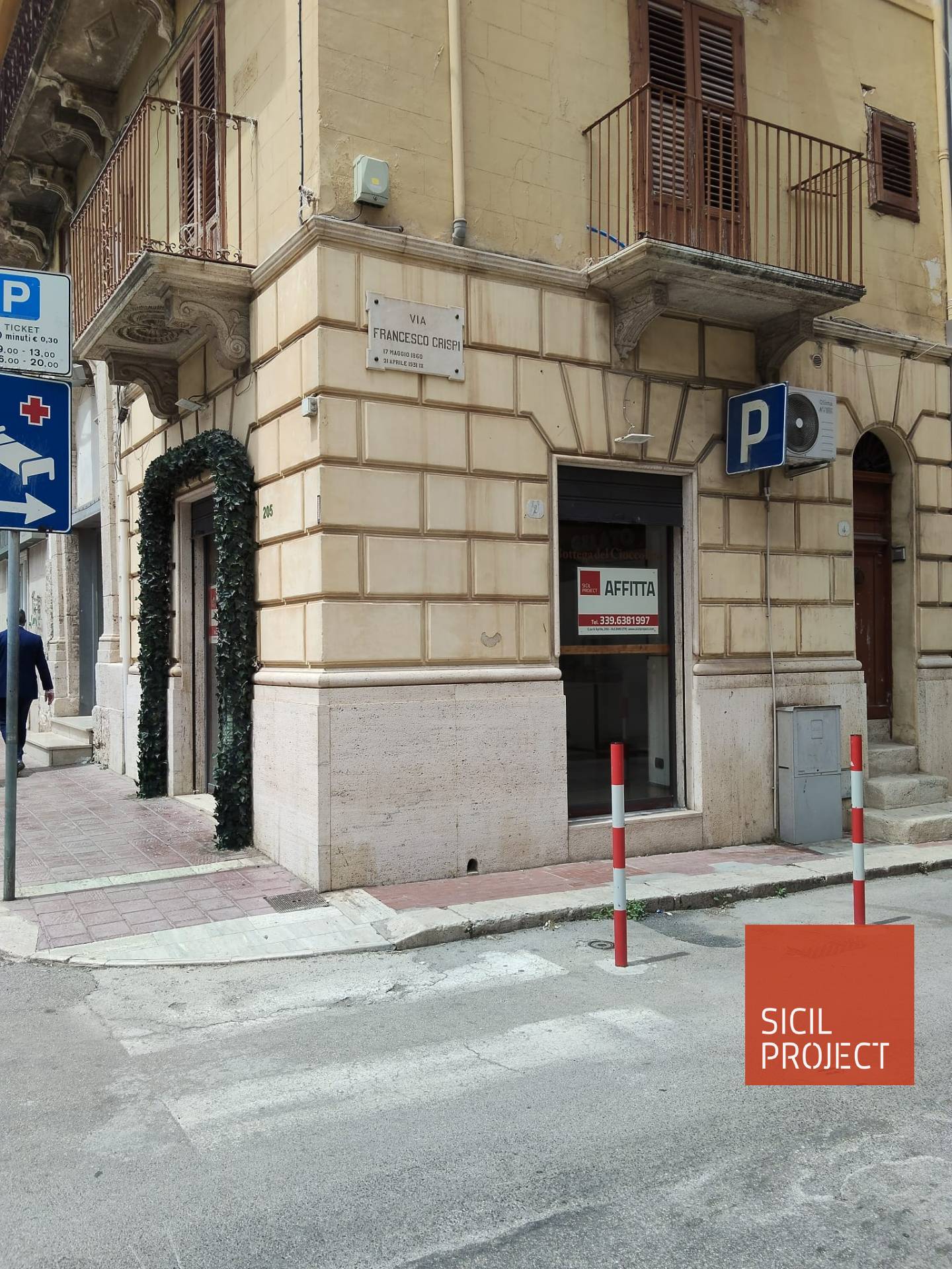 locale commerciale in affitto a Alcamo