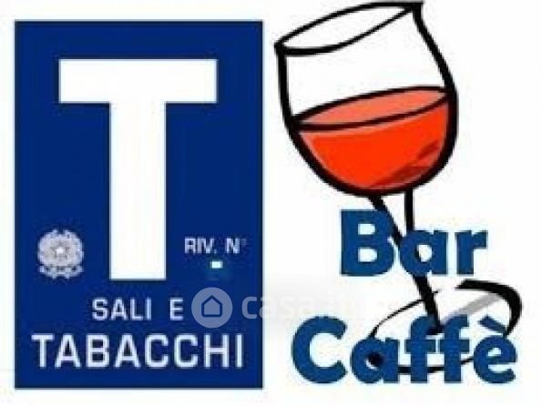 Attivit� commerciale in vendita a Perugia