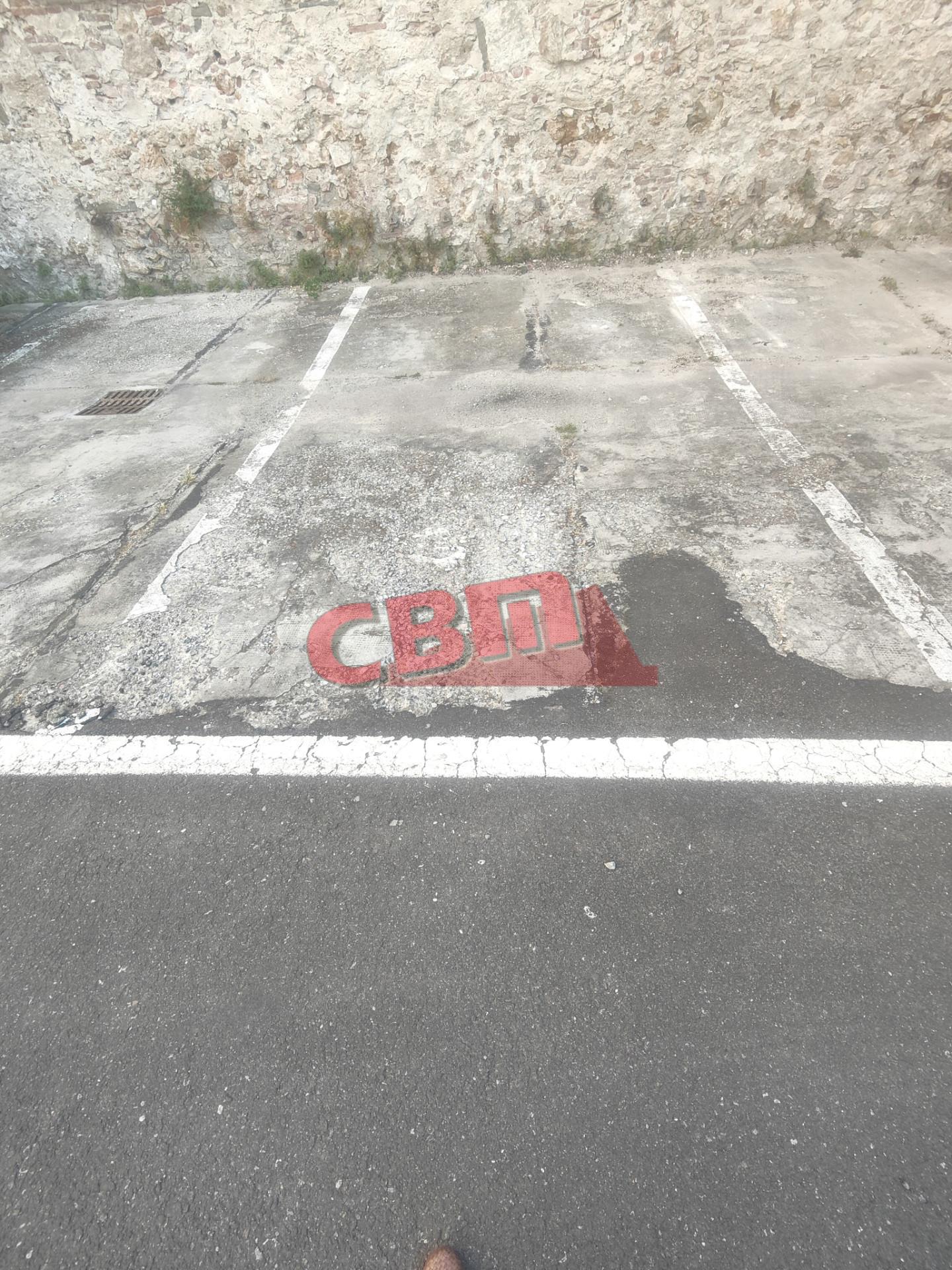 Box/Garage 12mq in vendita, Livorno garibaldi