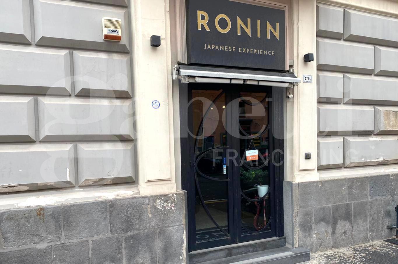 Negozio in vendita a Portici