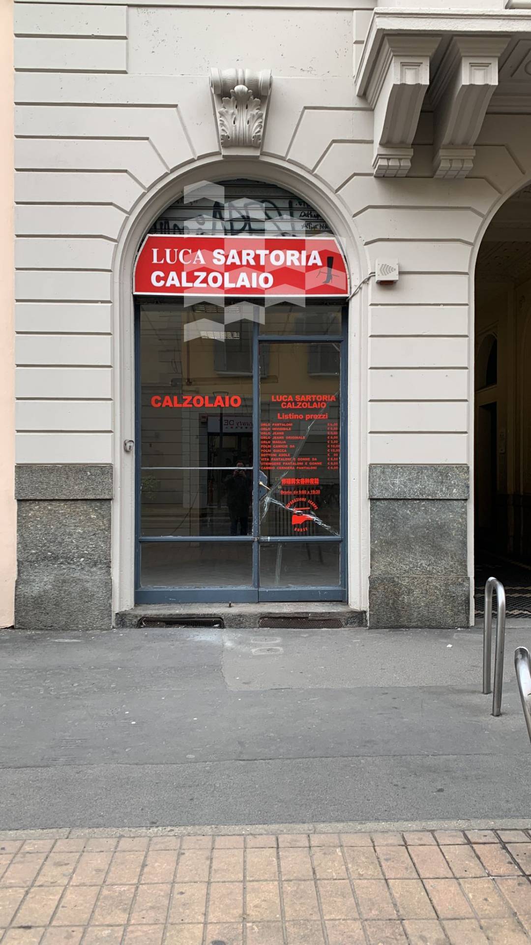 Locale commerciale in affitto a Milano, Garibaldi