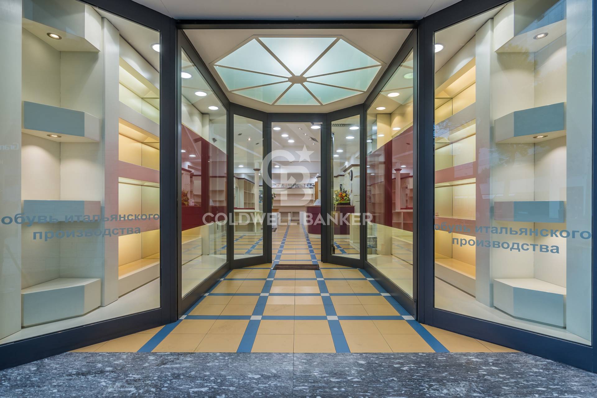 Negozio in affitto a Riccione, CENTRO