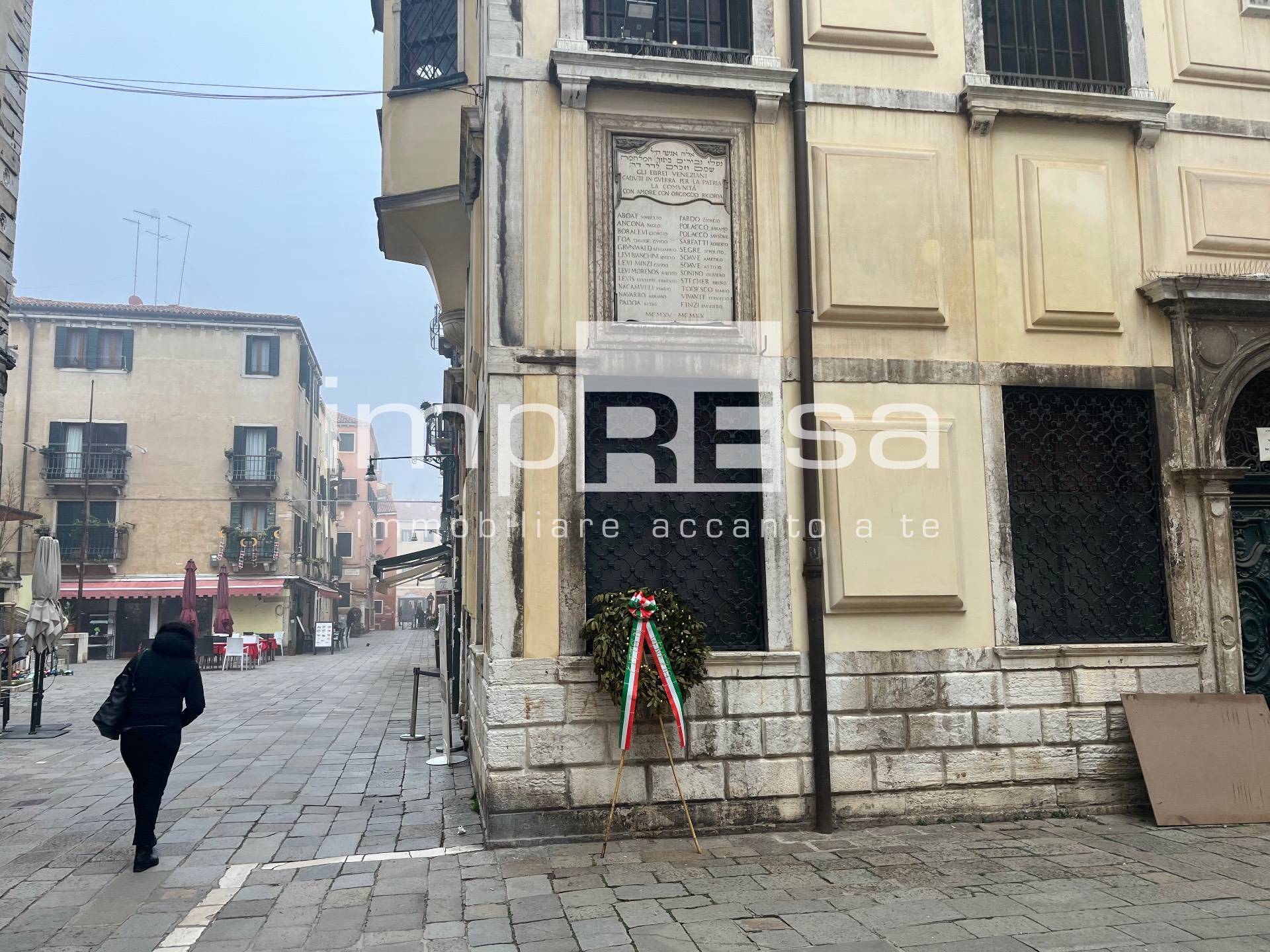 Appartamento in affitto a Venezia, Cannaregio