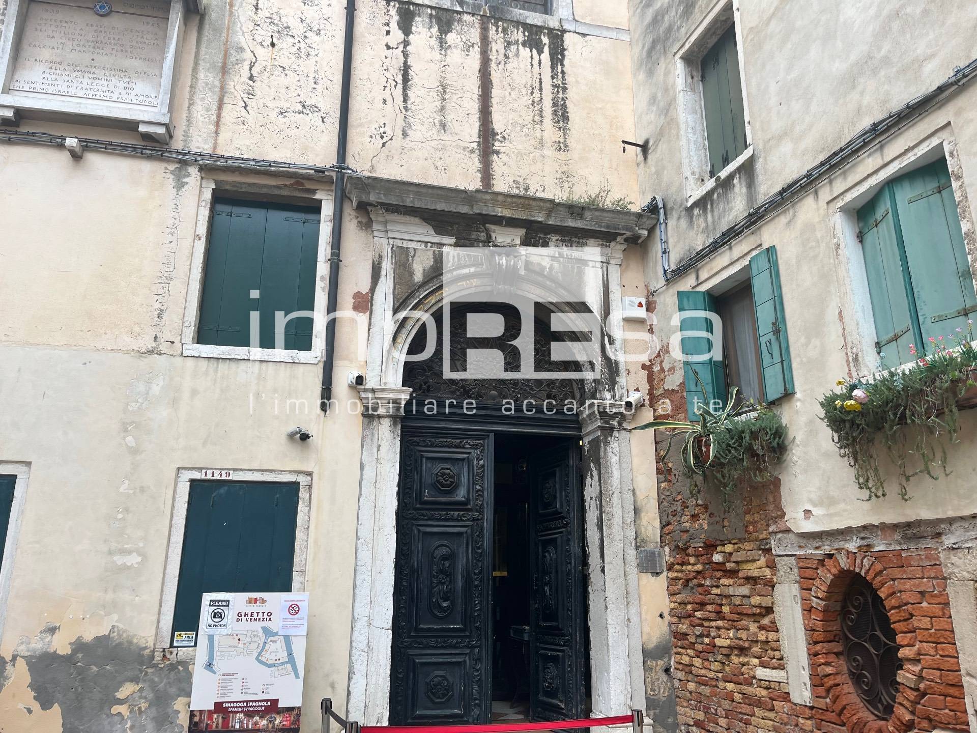 Appartamento in affitto a Venezia, Cannaregio