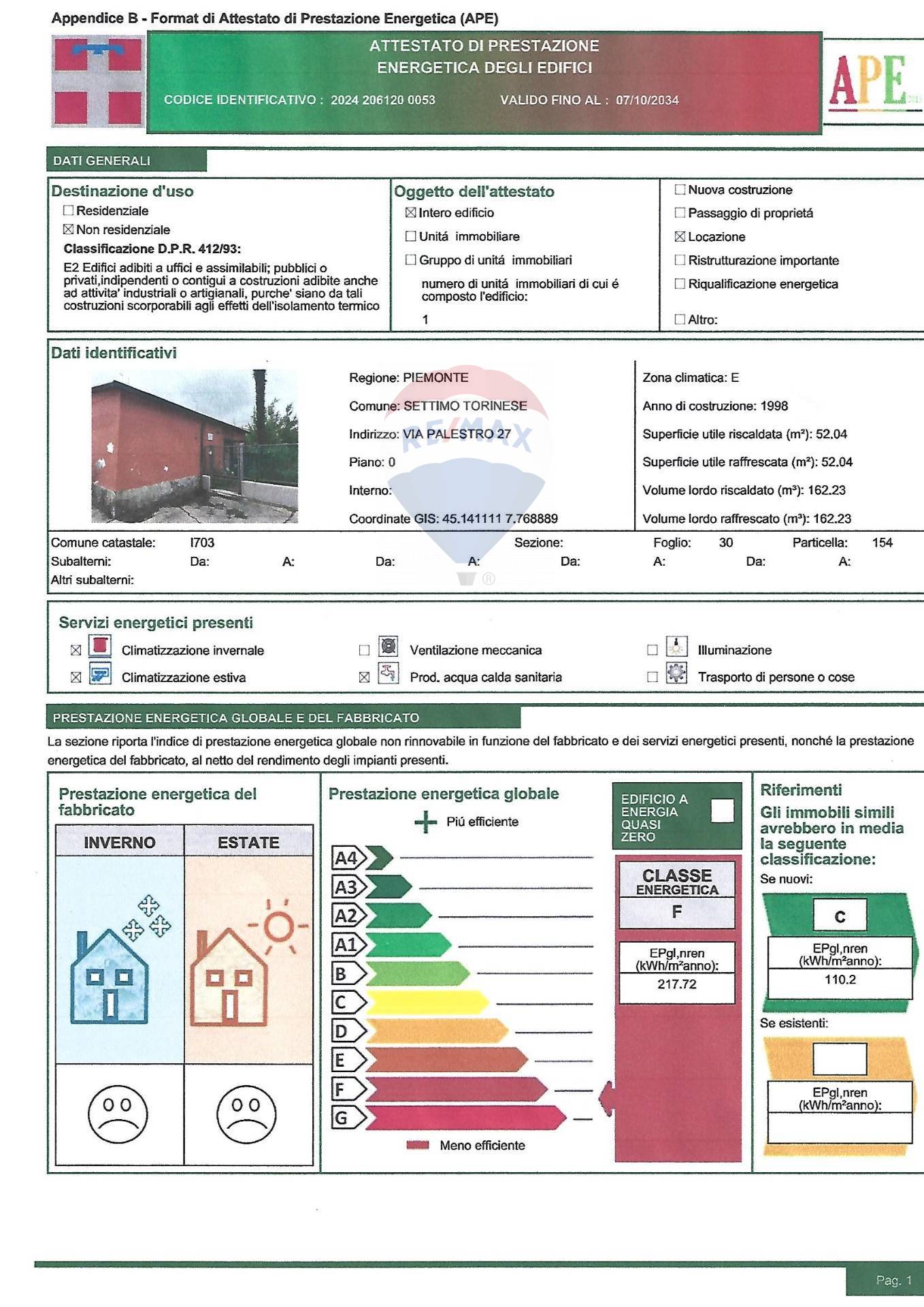 Ufficio in affitto a Settimo Torinese