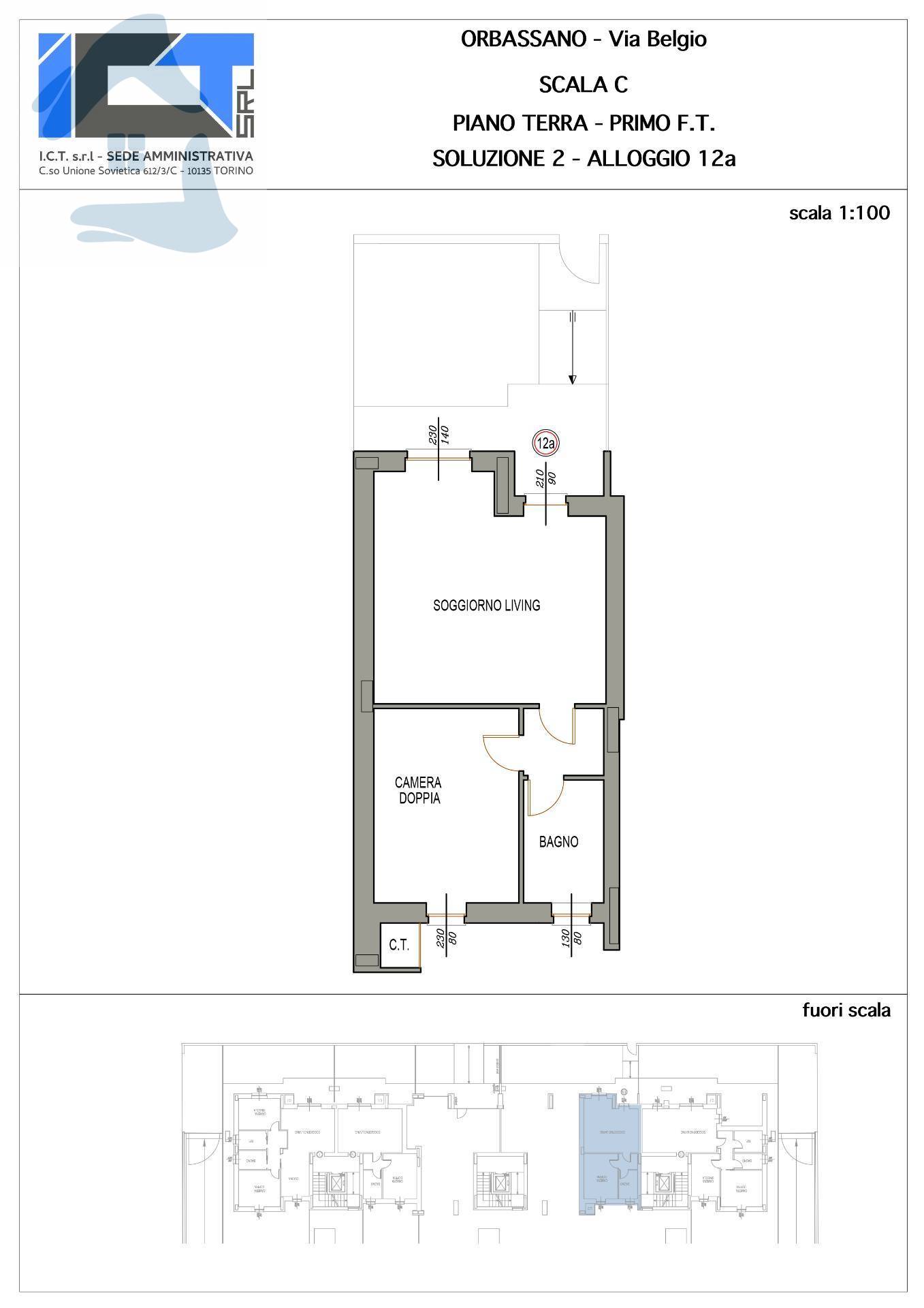 Appartamento in vendita a Orbassano