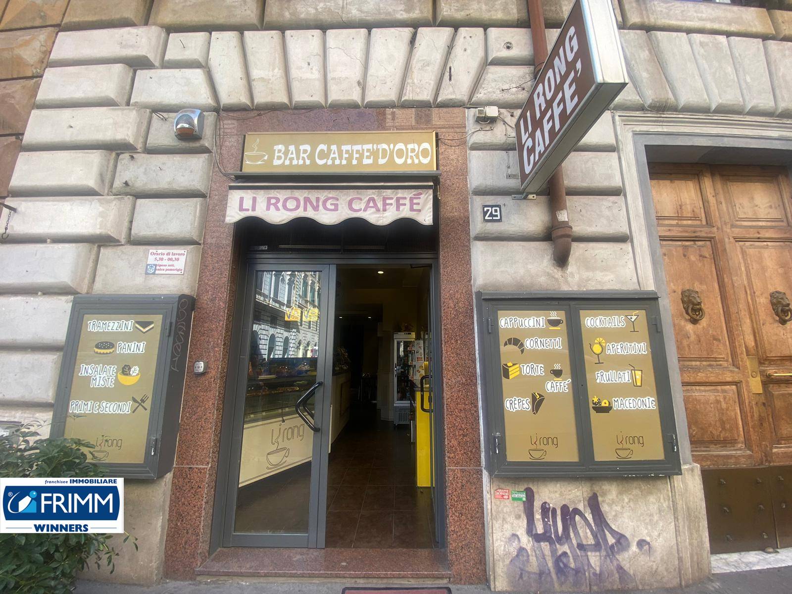 Locale commerciale in vendita a Roma