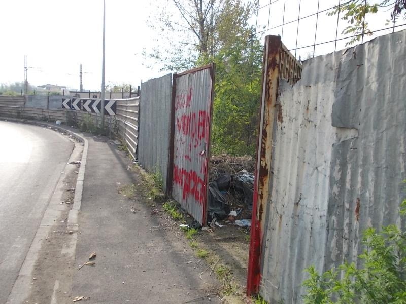 AGRICOLO in vendita a Sant'Antimo