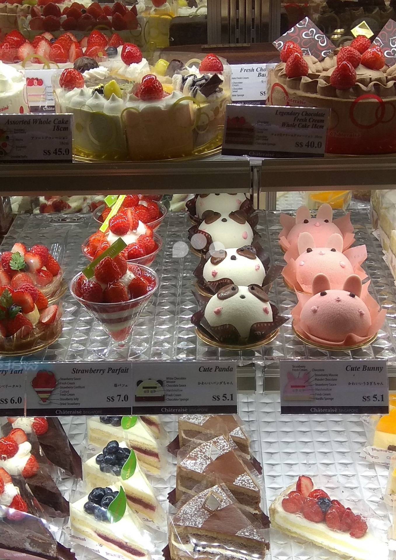 Bar in vendita a Crema, Centro