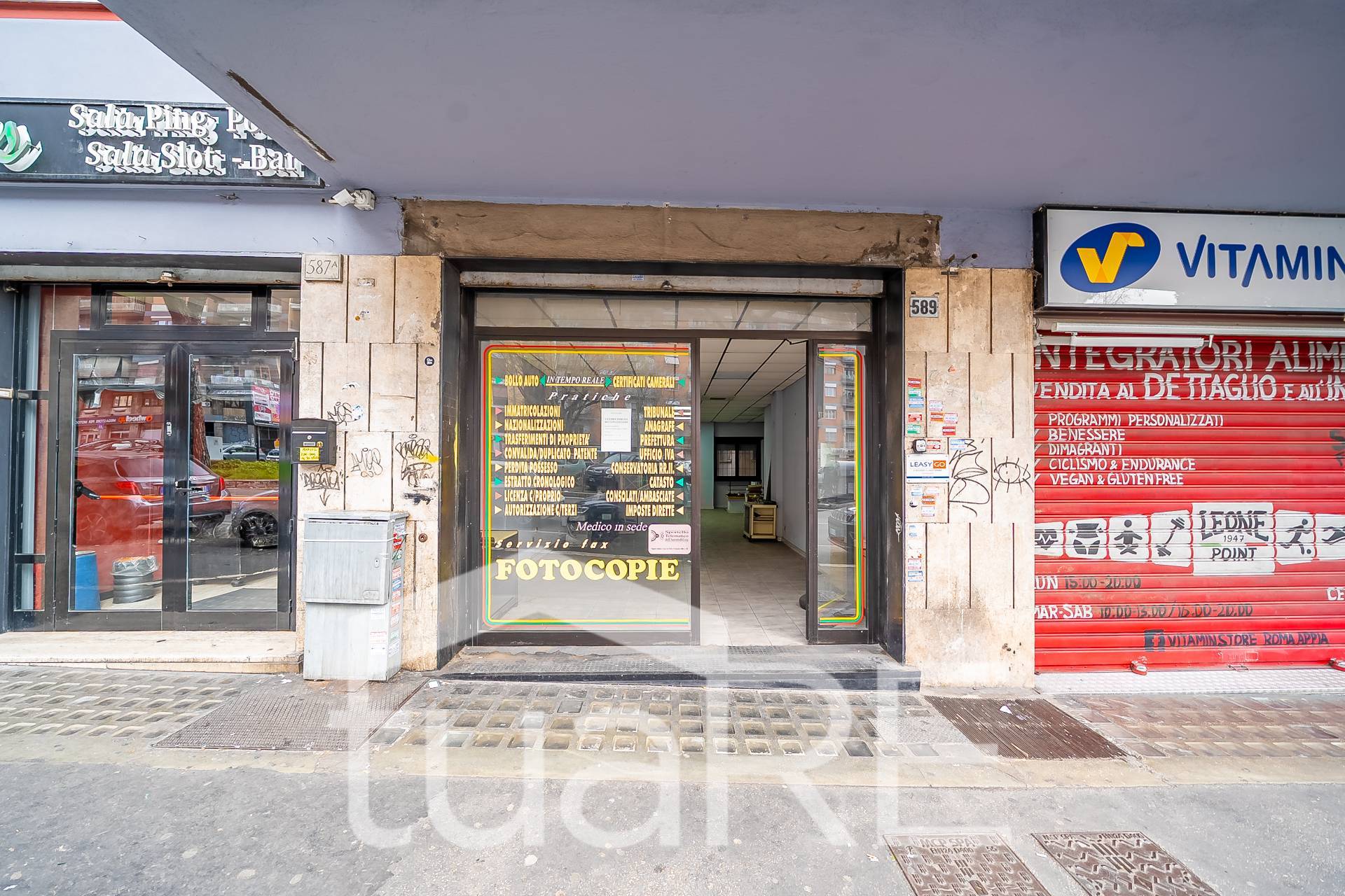 Locale commerciale in vendita a Roma