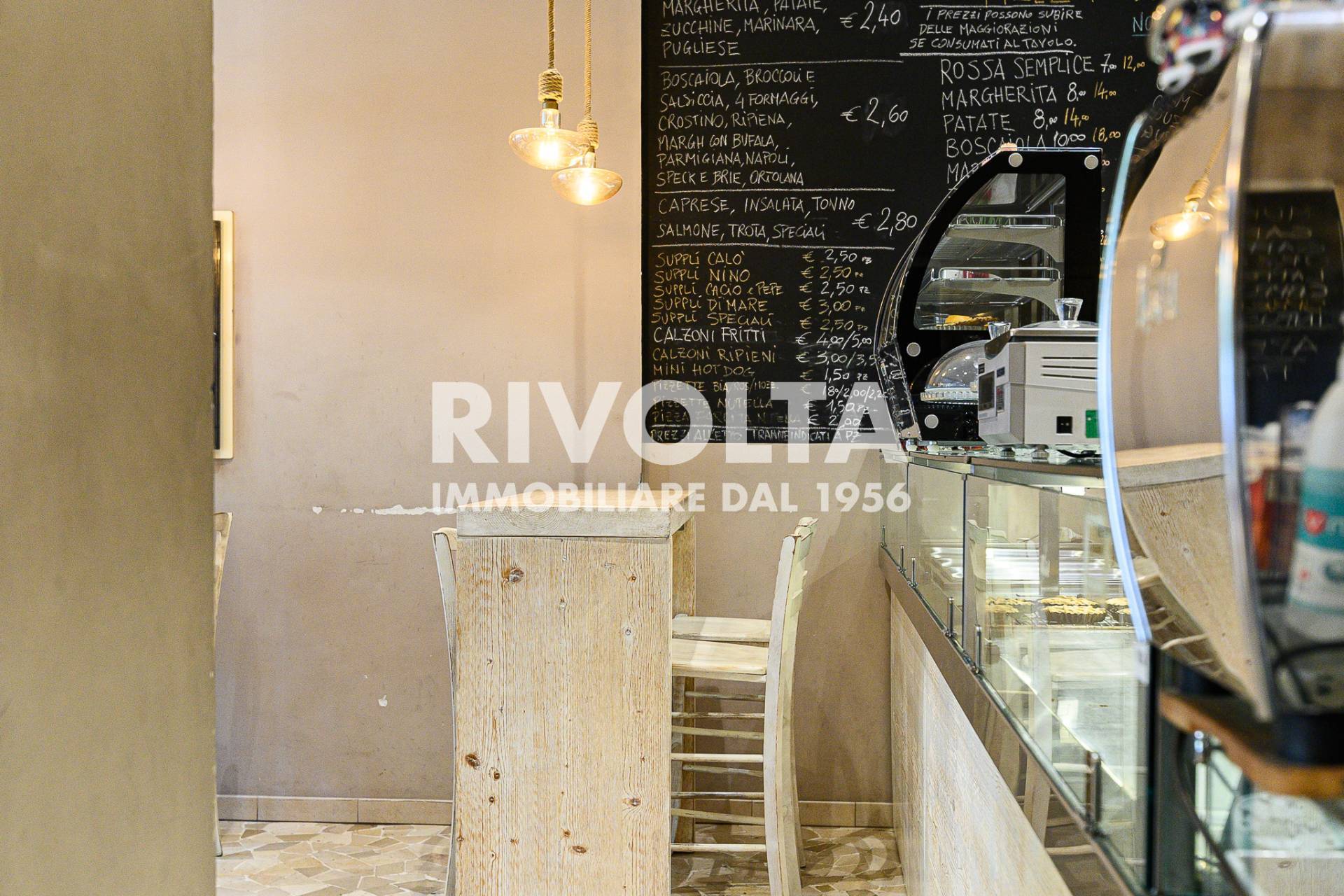 Attivit commerciale in vendita a Roma, Aurelio