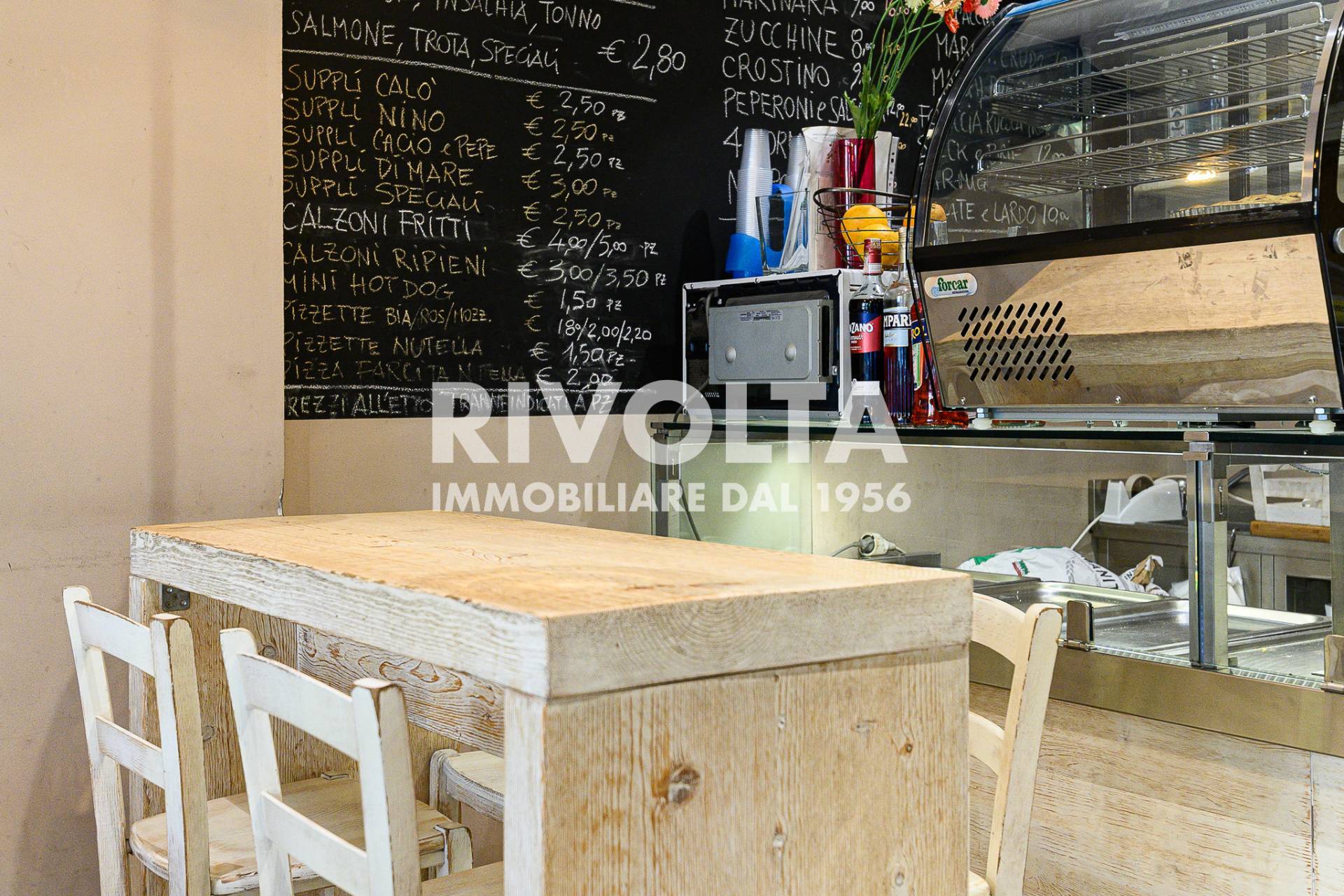 Attivit commerciale in vendita a Roma, Aurelio