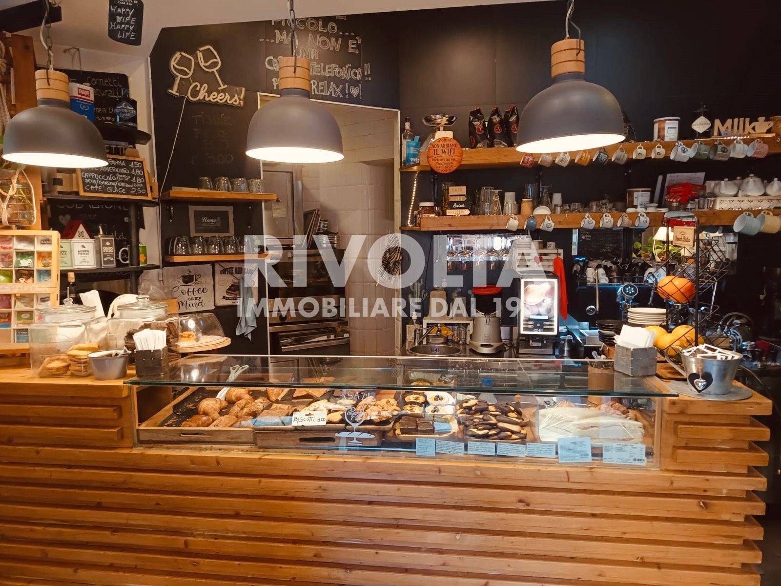 Attivit commerciale in vendita a Roma, Prati