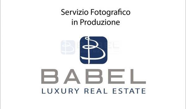 Attivit commerciale in vendita a Roma