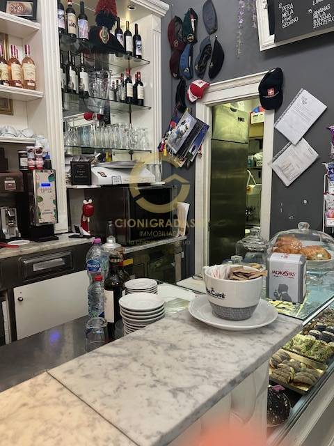 Attivit commerciale in vendita a Pisa, Quartiere San Martino