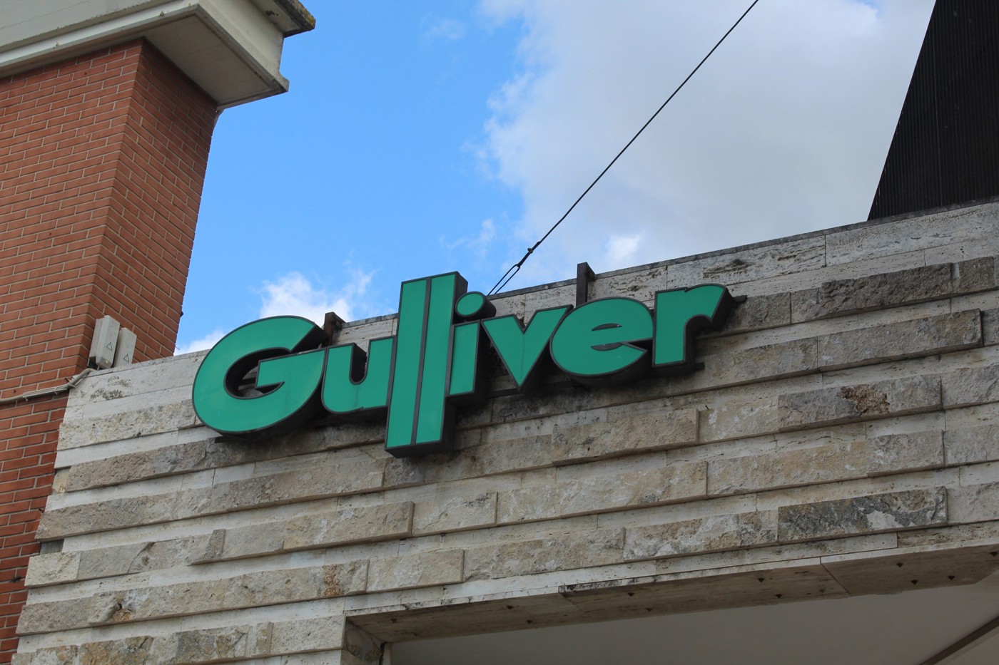 Negozio in affitto a Roma