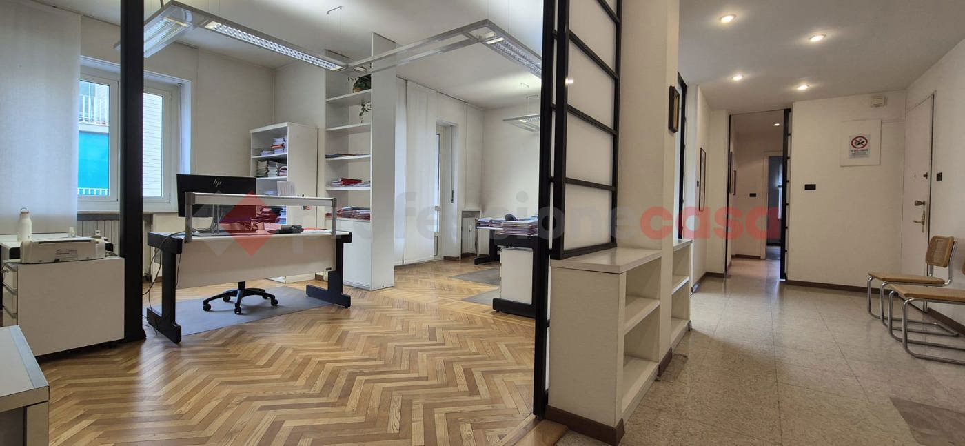 Ufficio in affitto a Pinerolo