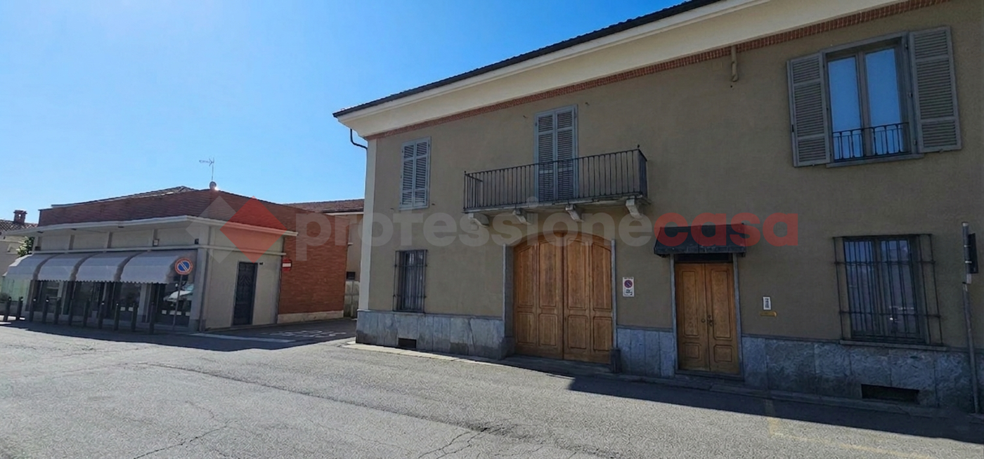 Ufficio in affitto a Vigone